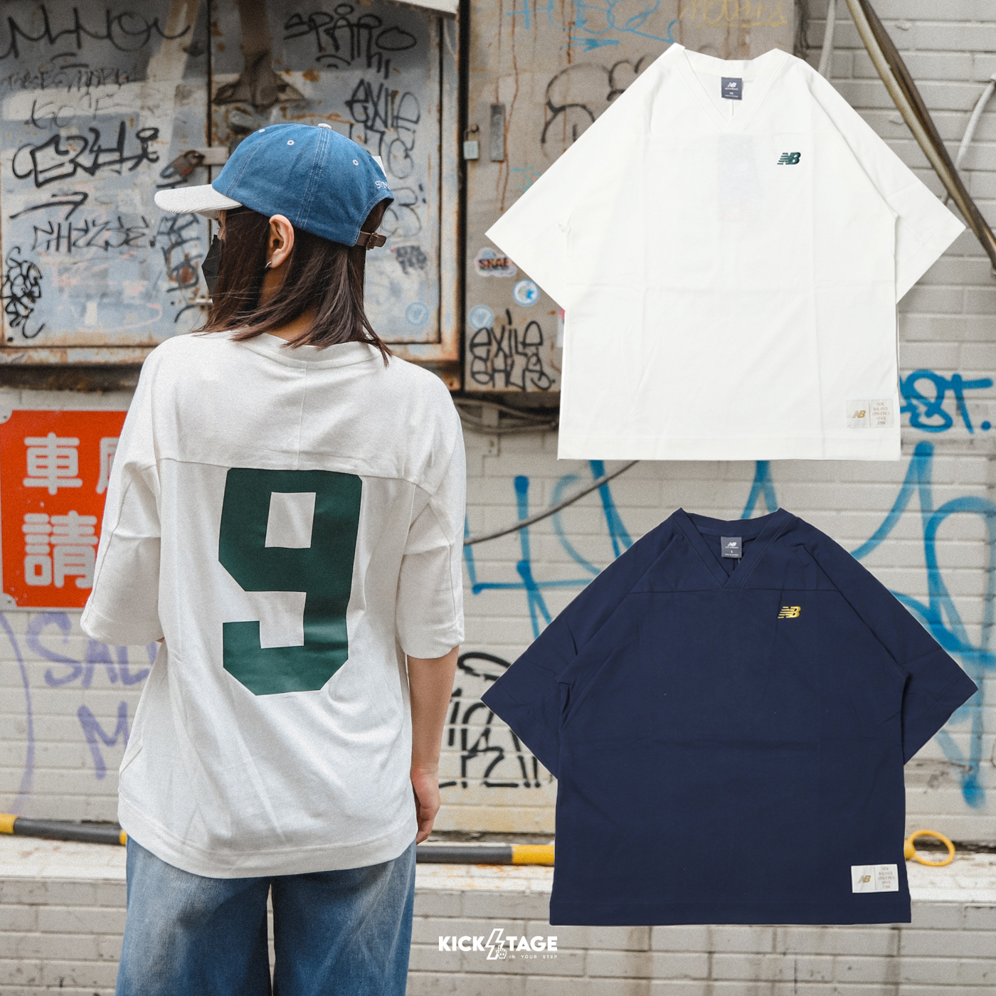 newbalance IU Tシャツ Pre-Order] IU - New Balance Logo Short Sleeve T-shirt (SEMI
