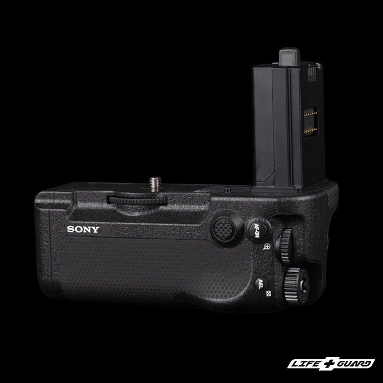 SONY VG-C5 Battery grip Skin