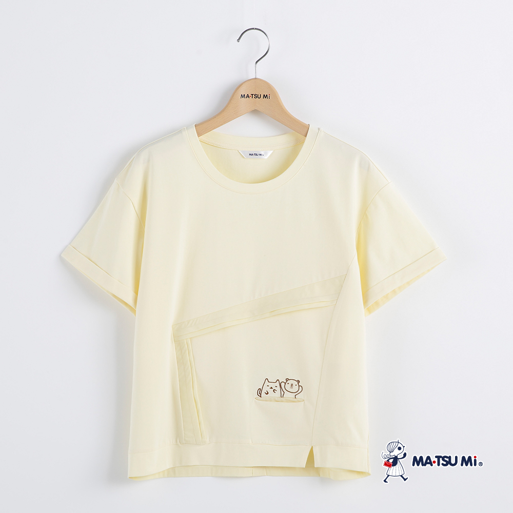 MA‧TSU Mi 口袋造型刺繡圖案棉上衣(粉黃.深藍)