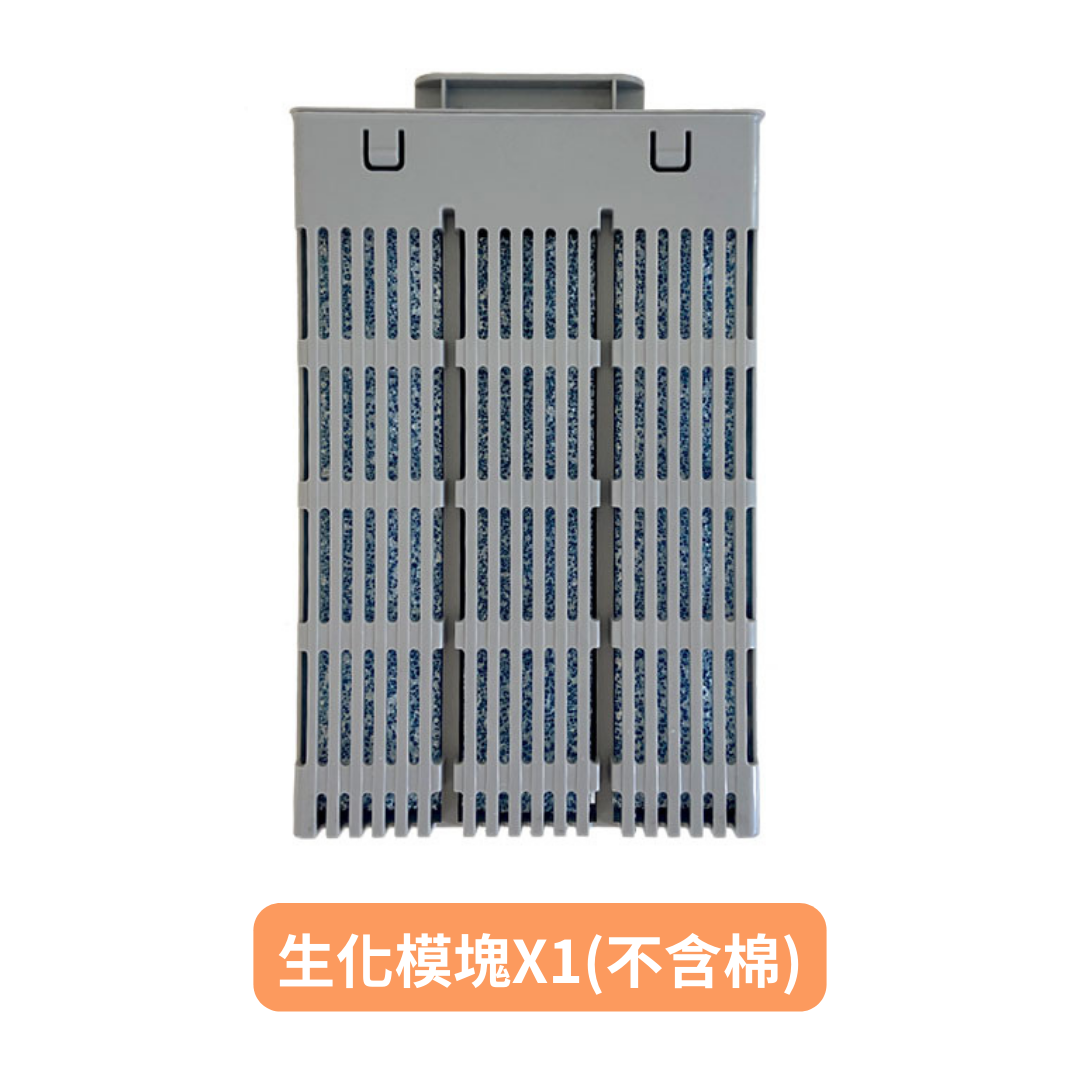 米家智能魚缸周邊配件