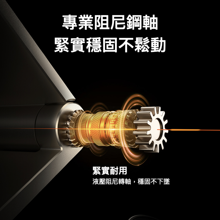 Pac Mount 多用途磁吸支架