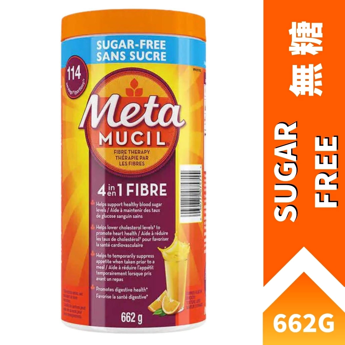 Metamucil 無糖膳食纖維粉 香橙味, 662g