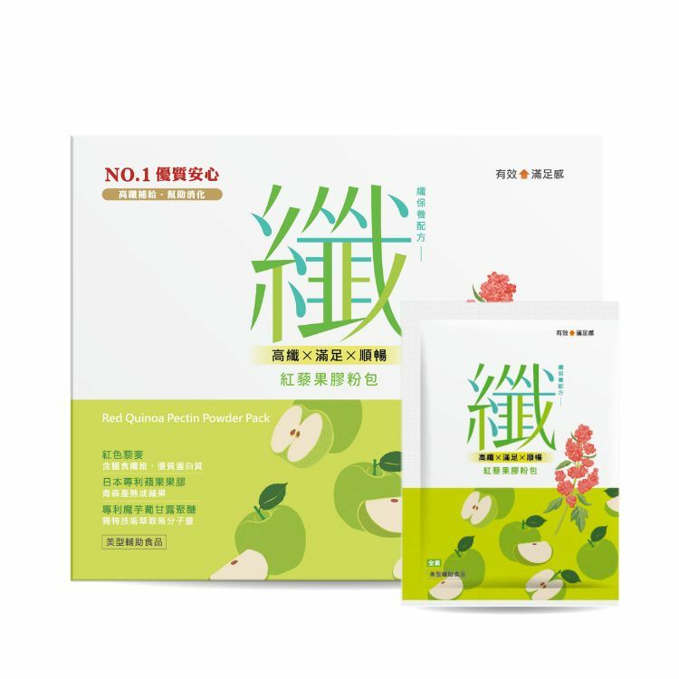 紅藜果膠粉包-青蘋果