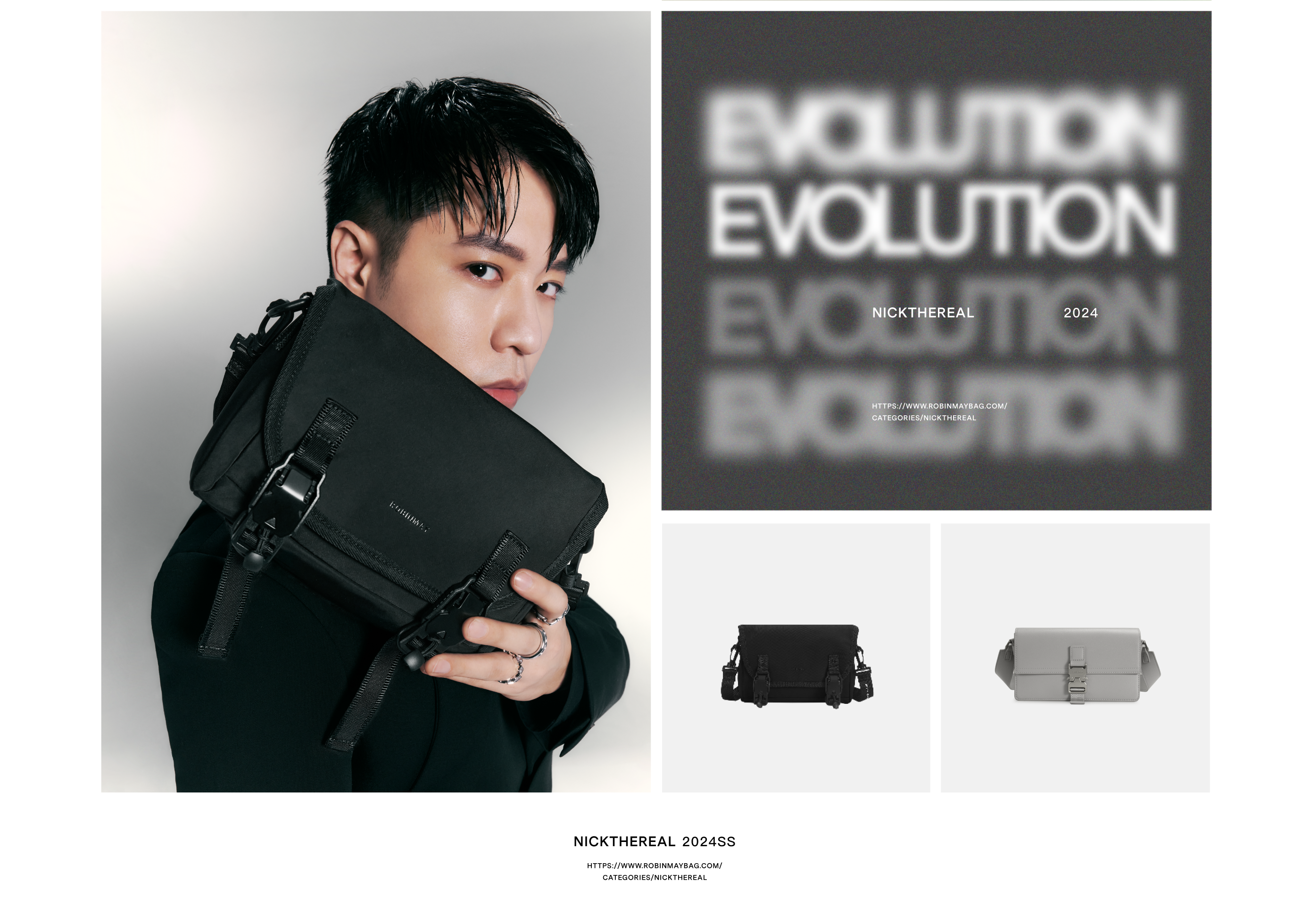 周湯豪 Ｘ ROBINMAY EVOLUTION 春夏代言系列