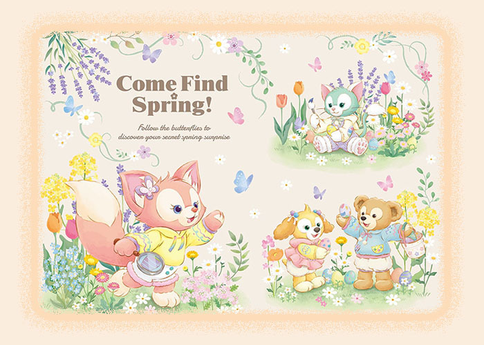 Come Find Spring カムファインドスプリング