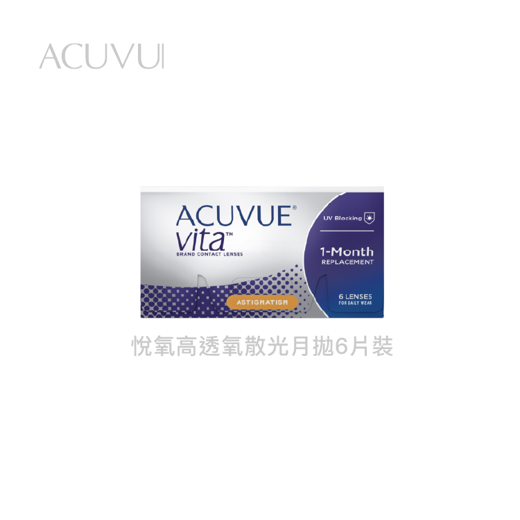 嬌生ACUVUE 悅氧散光月拋6片裝