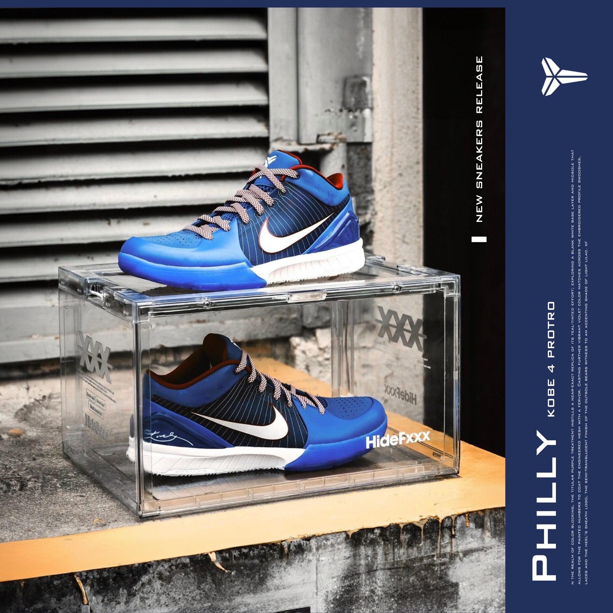 NICEDAY 代購 Nike Kobe 4 Protro Philly 費城76人 反光 白紅藍 國旗 柯比 FQ3545-400