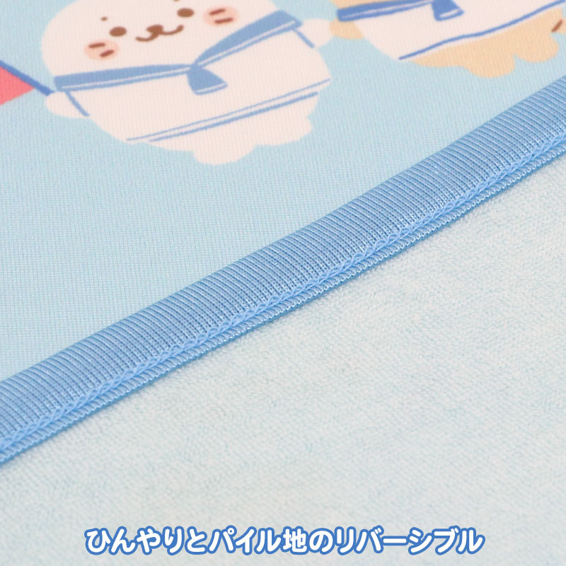 Sirotan 涼感毯 小白海洋