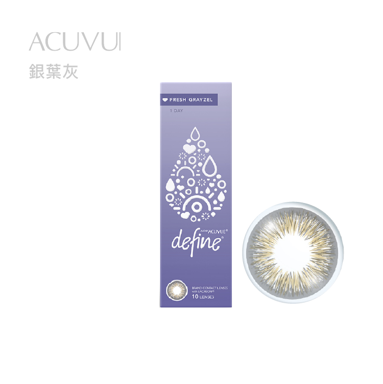 嬌生ACUVUE 睛漾花眸彩色日拋10片裝