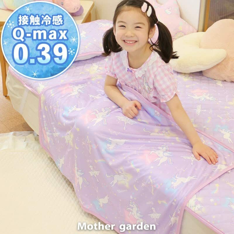 【日本Mother Garden】涼感毯 獨角獸星空
