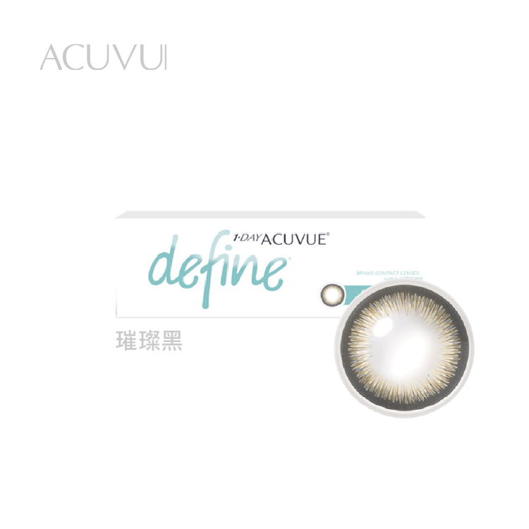 嬌生ACUVUE 睛漾水凝彩色日拋30片裝