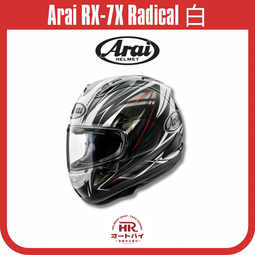 Arai RX-7X Radical