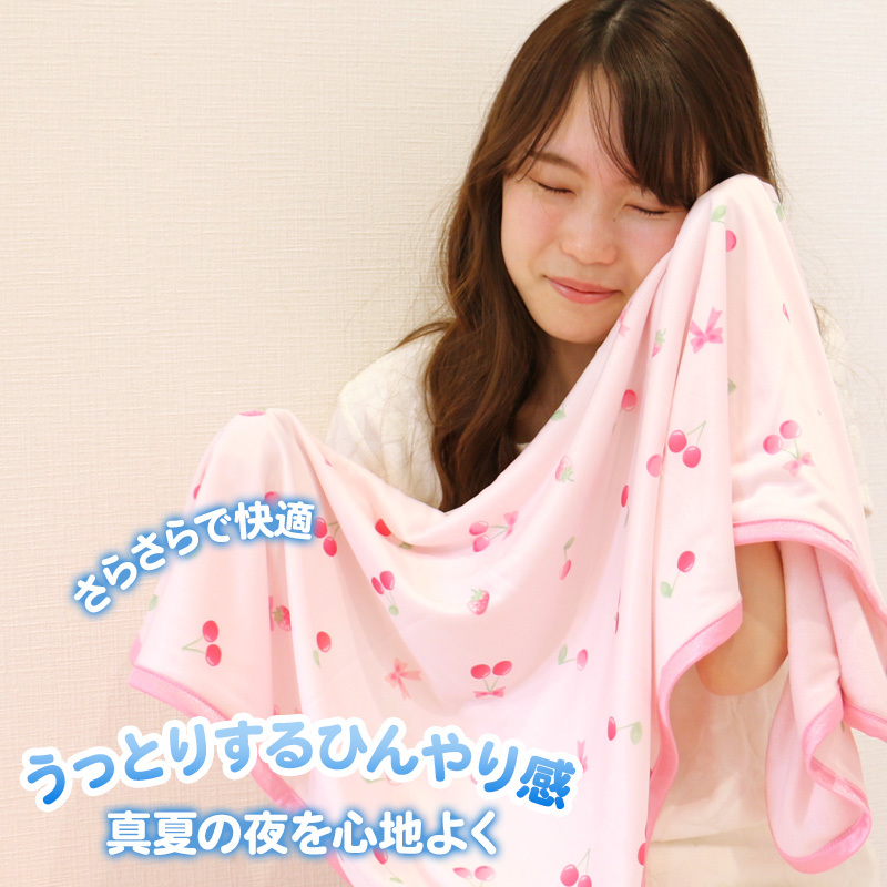 【日本Mother Garden】涼感毯 野草莓櫻桃