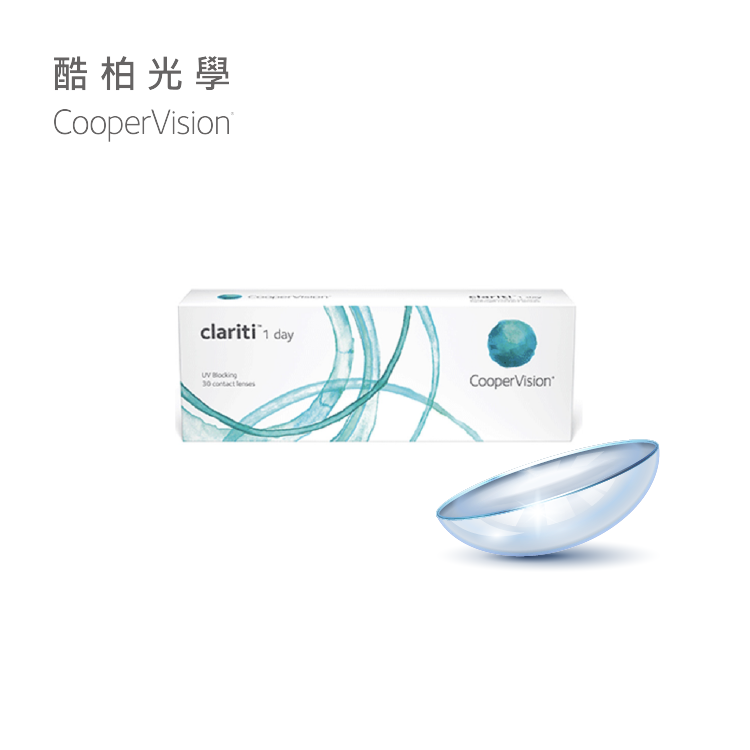 酷柏CooperVision 珂朗清矽水膠透明日拋30片裝