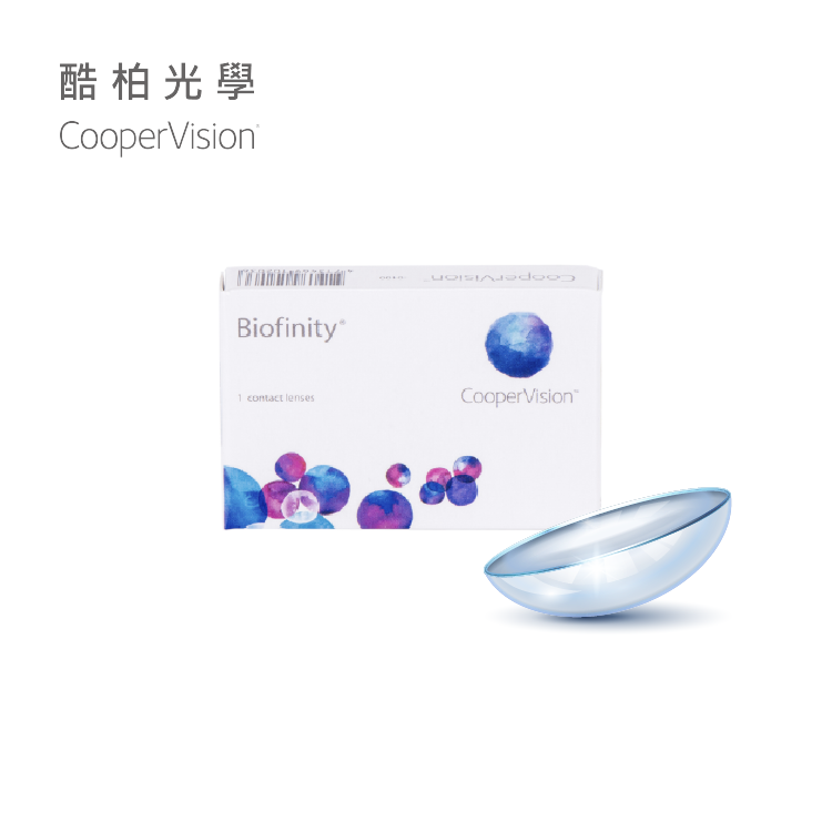 酷柏CooperVision 佰視明矽水膠透明月拋6片裝