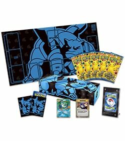 寶可夢原盒 25週年頂級收藏箱 水箭龜