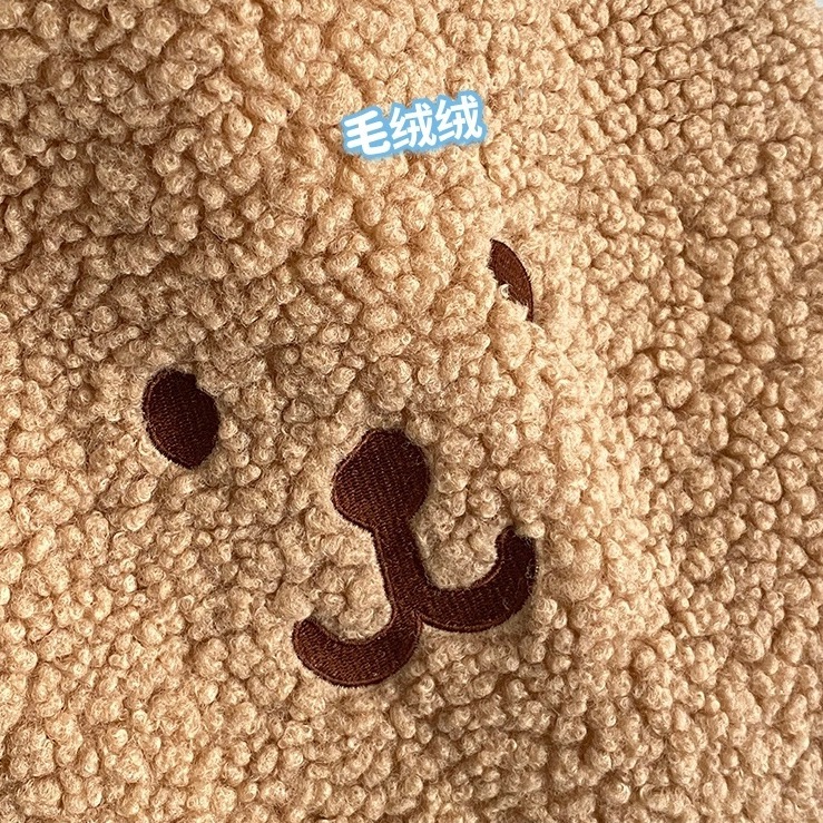 《41506》小熊臉泰迪毛絨雙面手提包