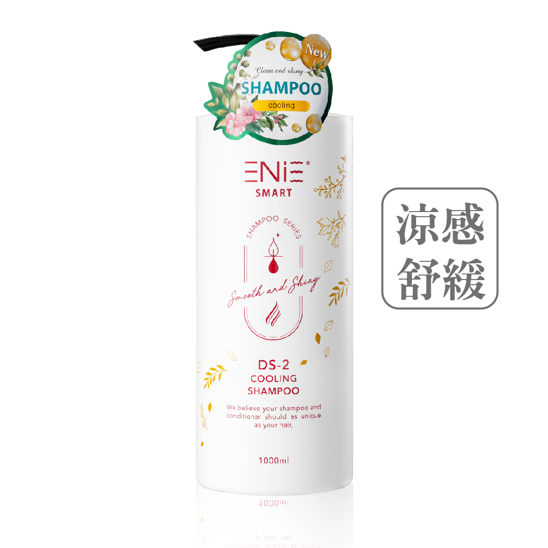 【任選3件$1500】DS-2檸檬香桃木髮浴 | 涼感舒緩 | 1000ML