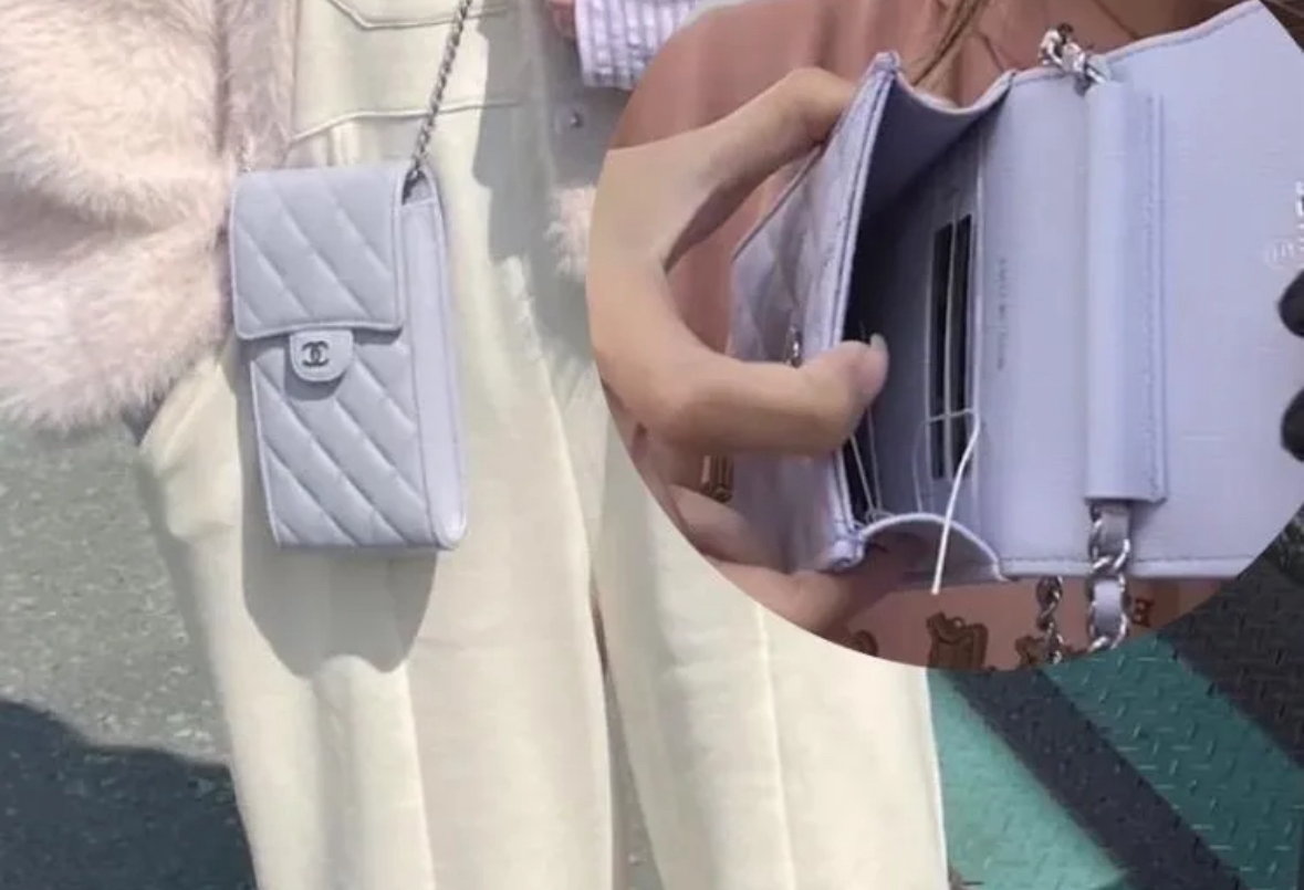 Chanel 香芋紫手機包 -M