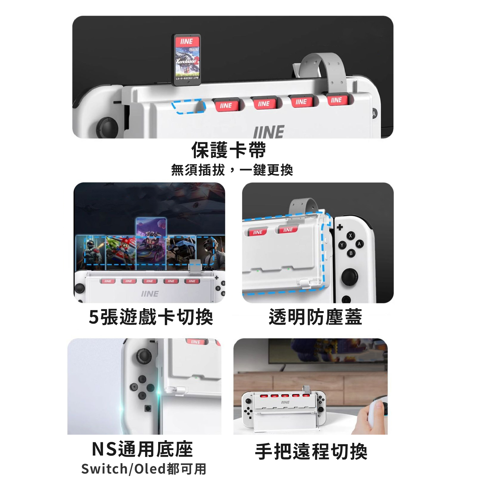 Starter Pack Wii U Nintendo Switch Game Box Dimensions Switch OLED