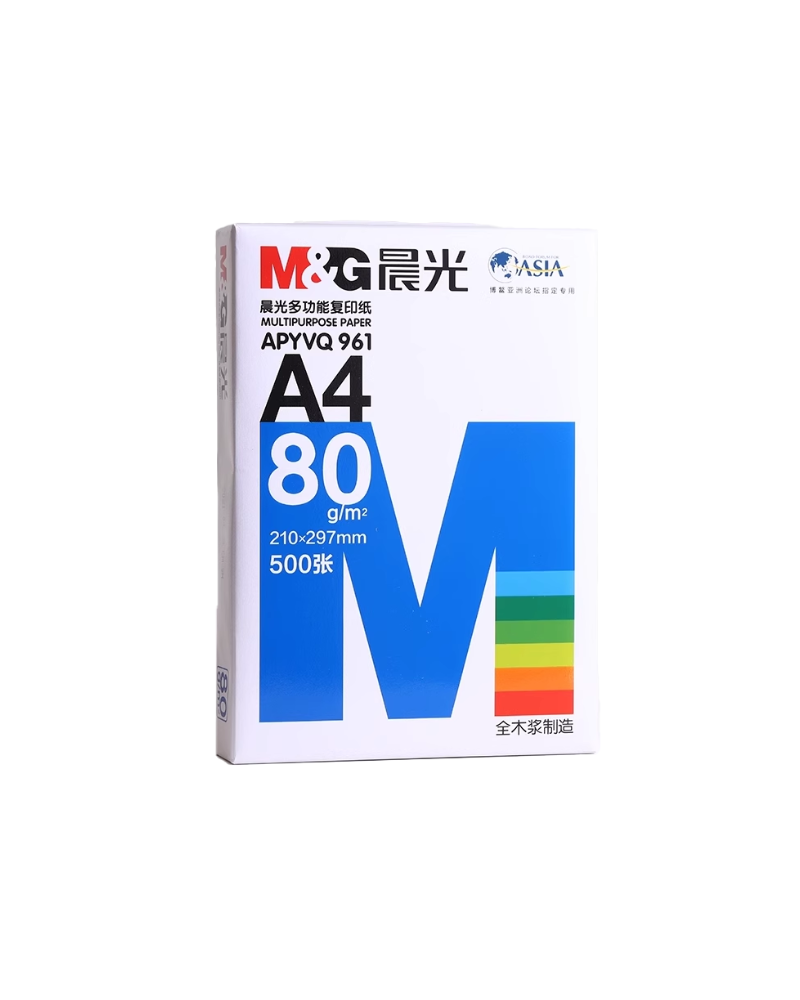M&G 晨光文具 影印紙 A4 80gsm