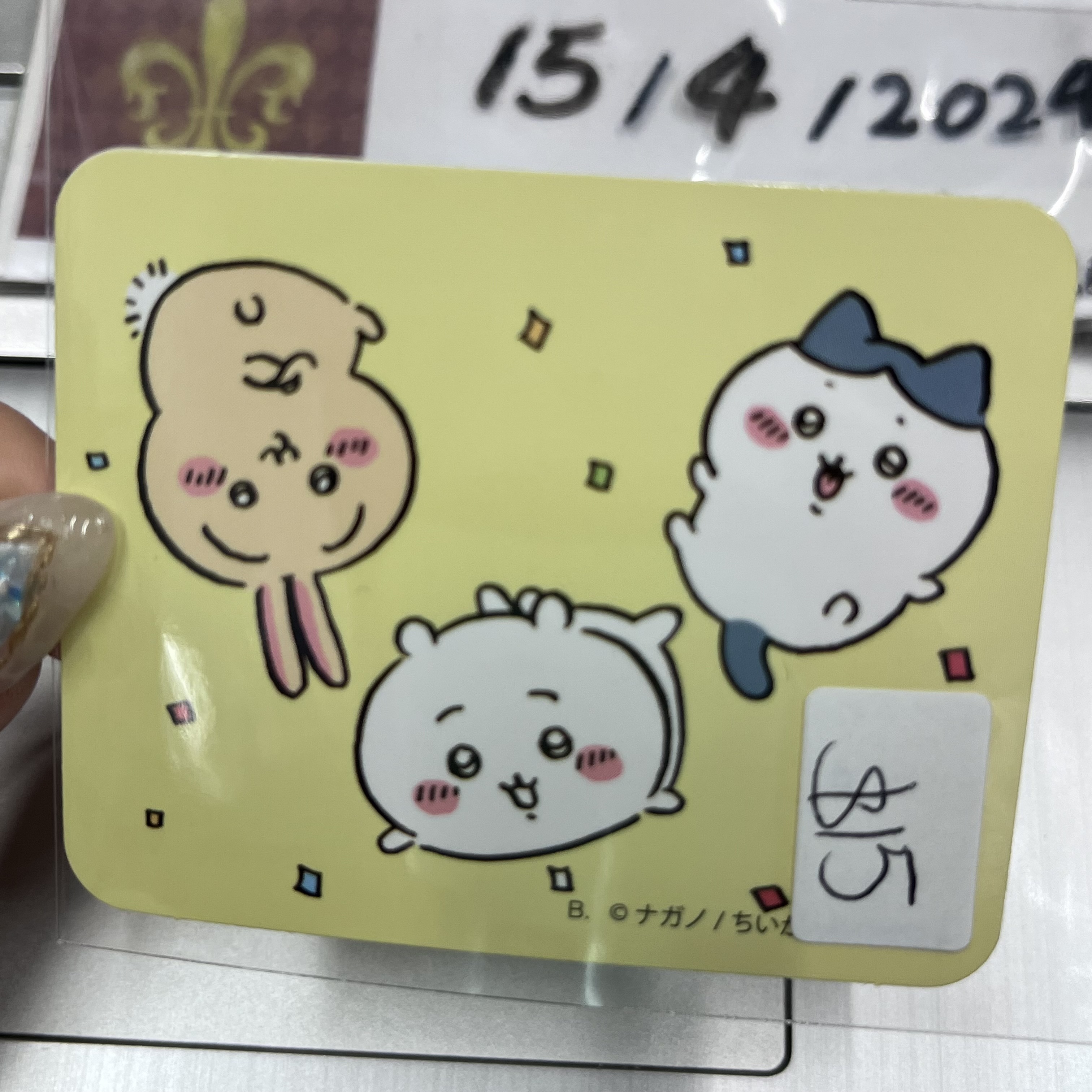 CHIIKAWA 貼紙