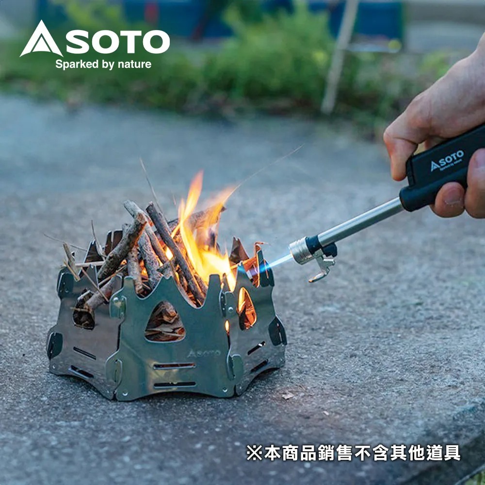 日本SOTO 伸縮防風點火器ST-487