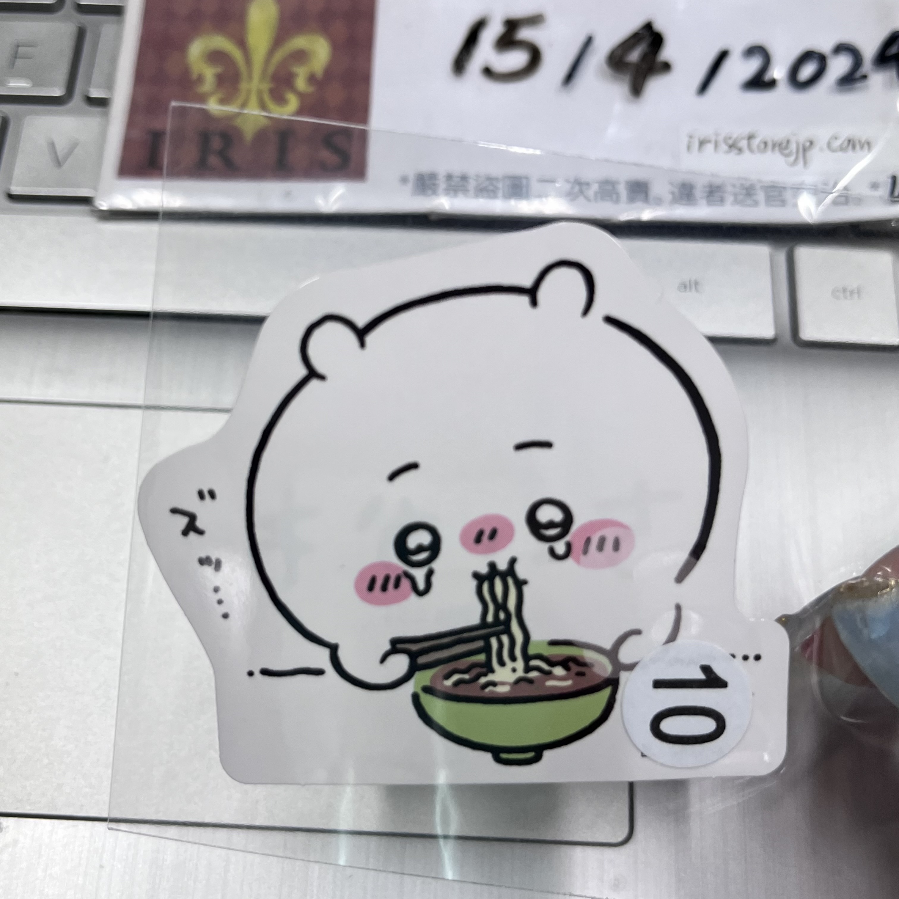 CHIIKAWA 小可愛 貼紙