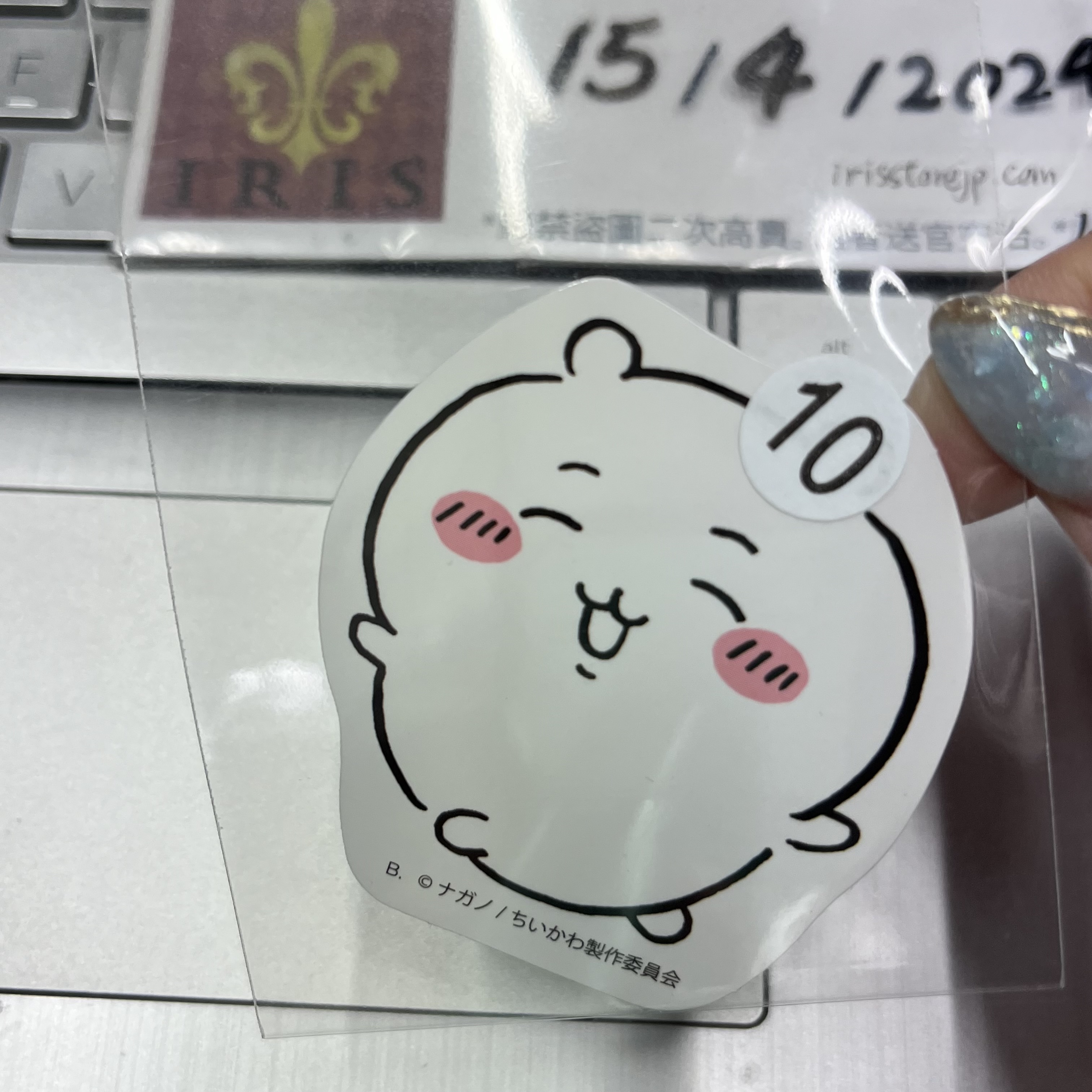 CHIIKAWA 小可愛 貼紙