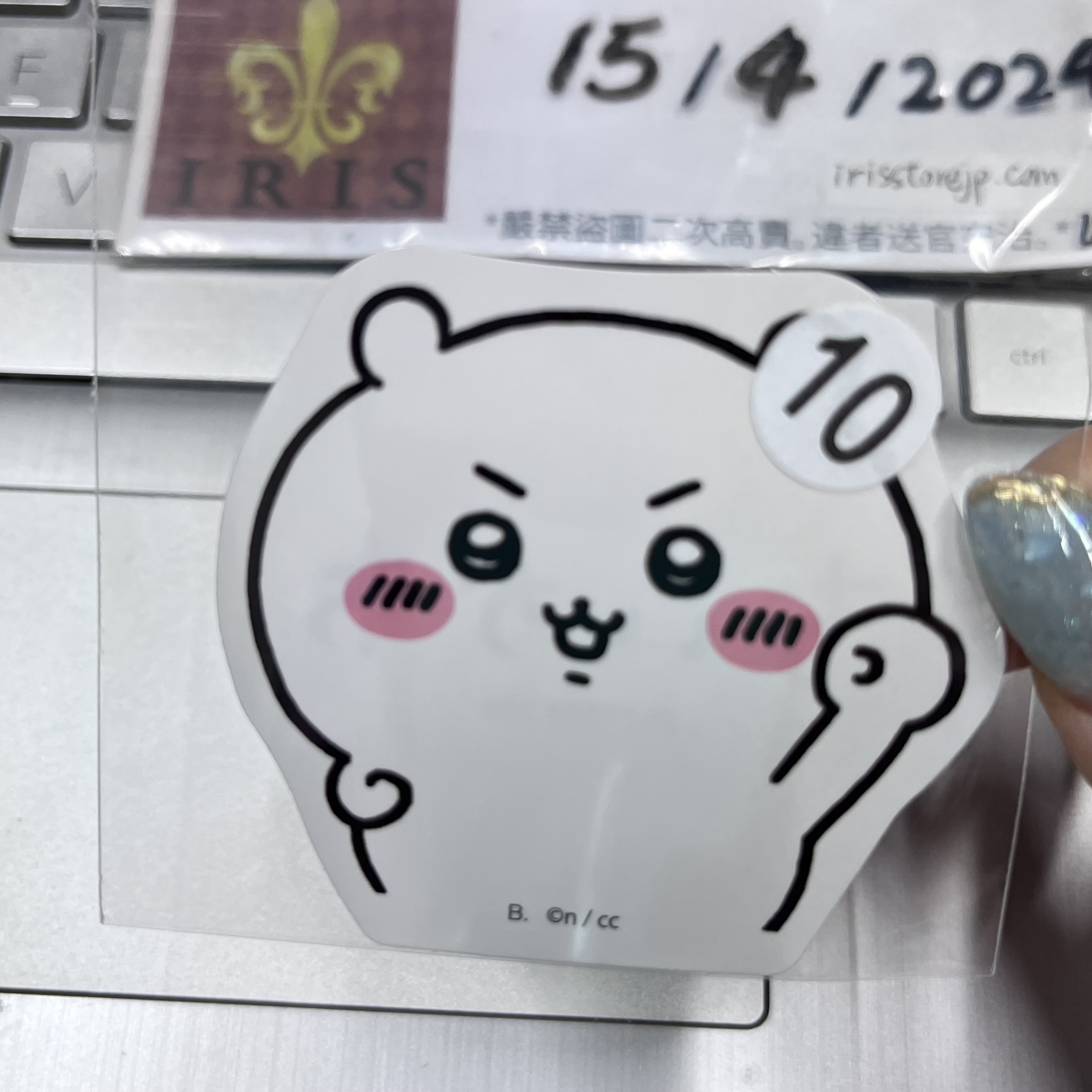 CHIIKAWA 小可愛 貼紙