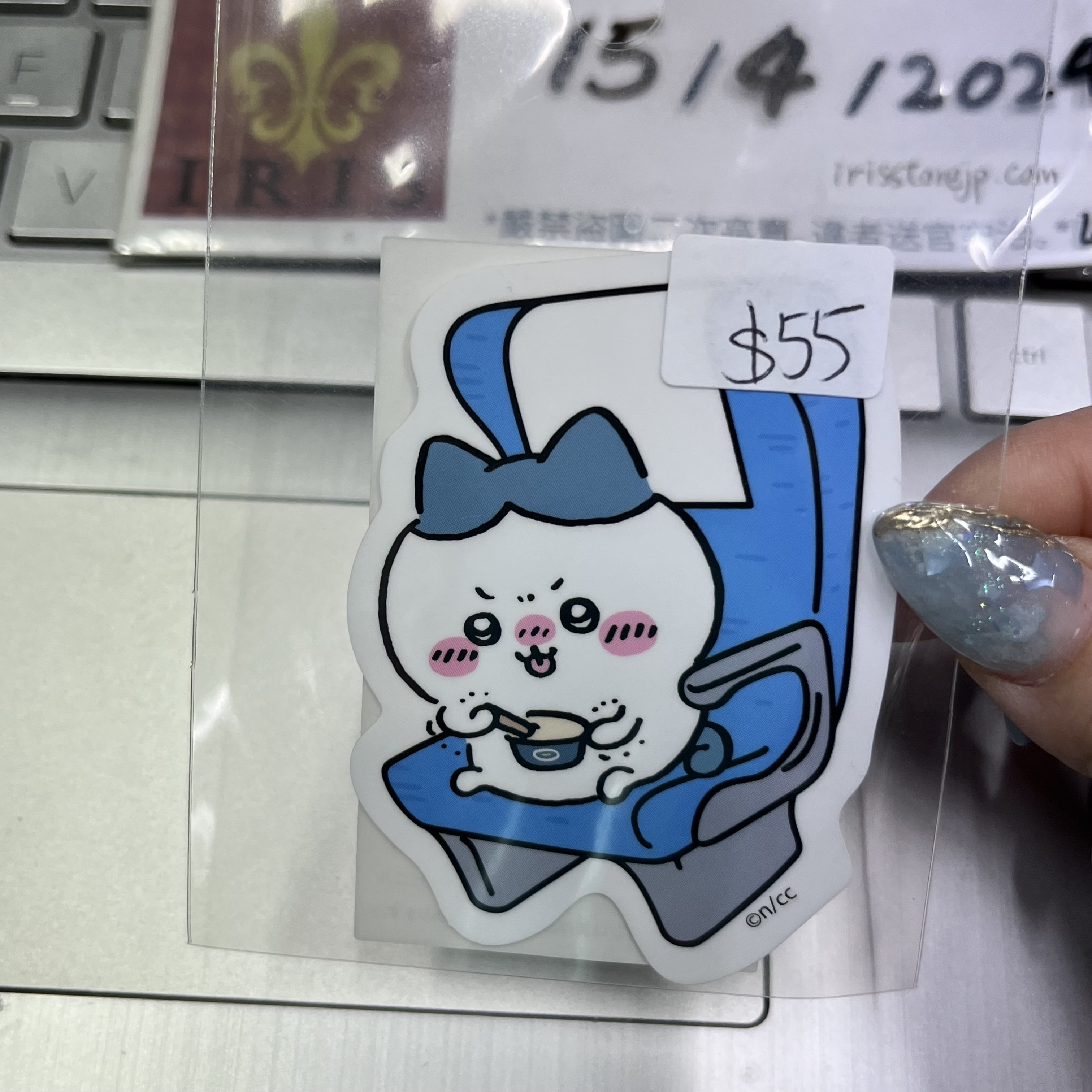 CHIIKAWA 八字貓 貼紙# 292