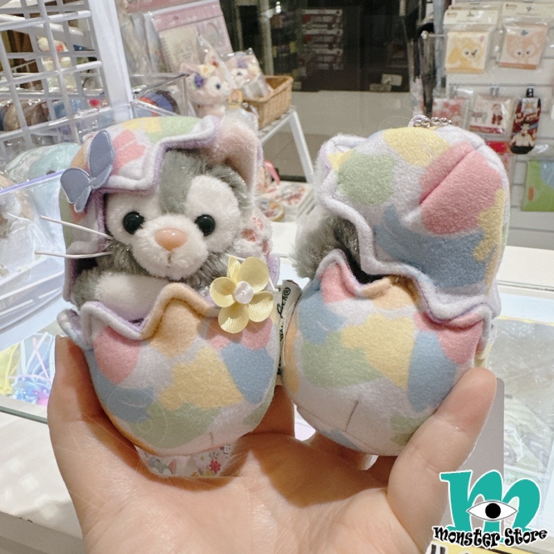 Gelatoni公仔吊飾