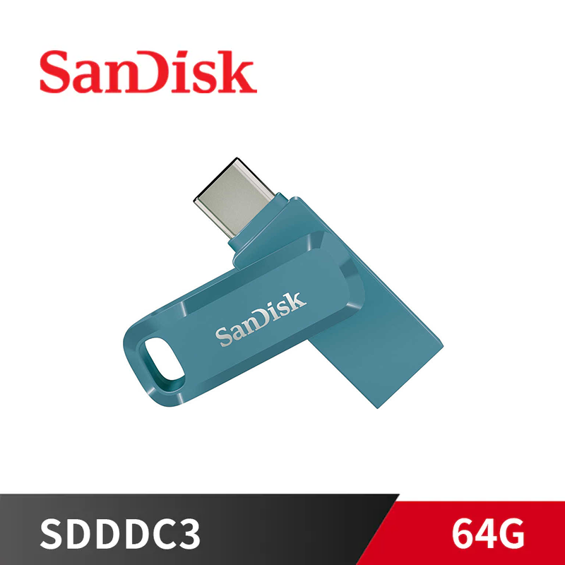 SanDisk 新帝 Ultra Go 64GB【旋轉-海灣藍 / Type-C雙用 USB3.1 Gen1】隨身碟 SDDDC3