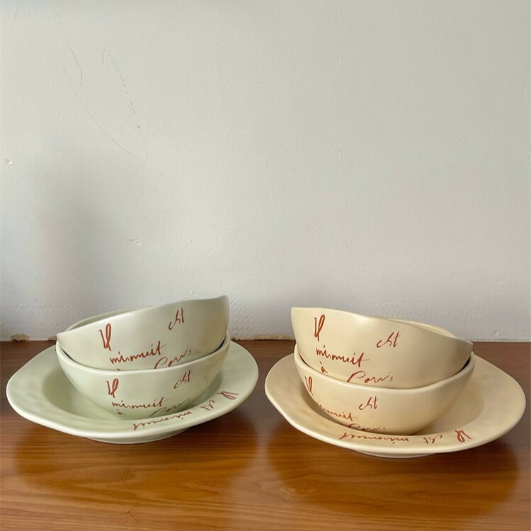 《4013》法文奶油風不規則陶瓷碗盤組