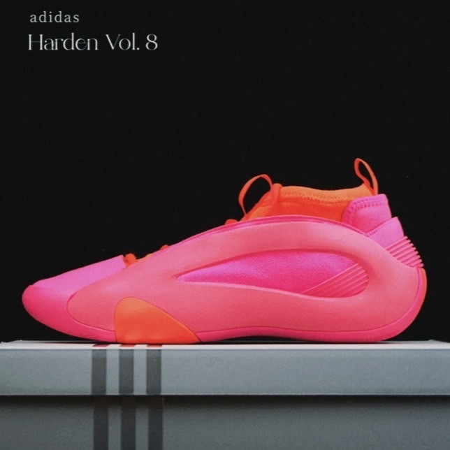 <限量接單>Adidas Harden Vol. 8 ‘Flamingo Pink’  粉