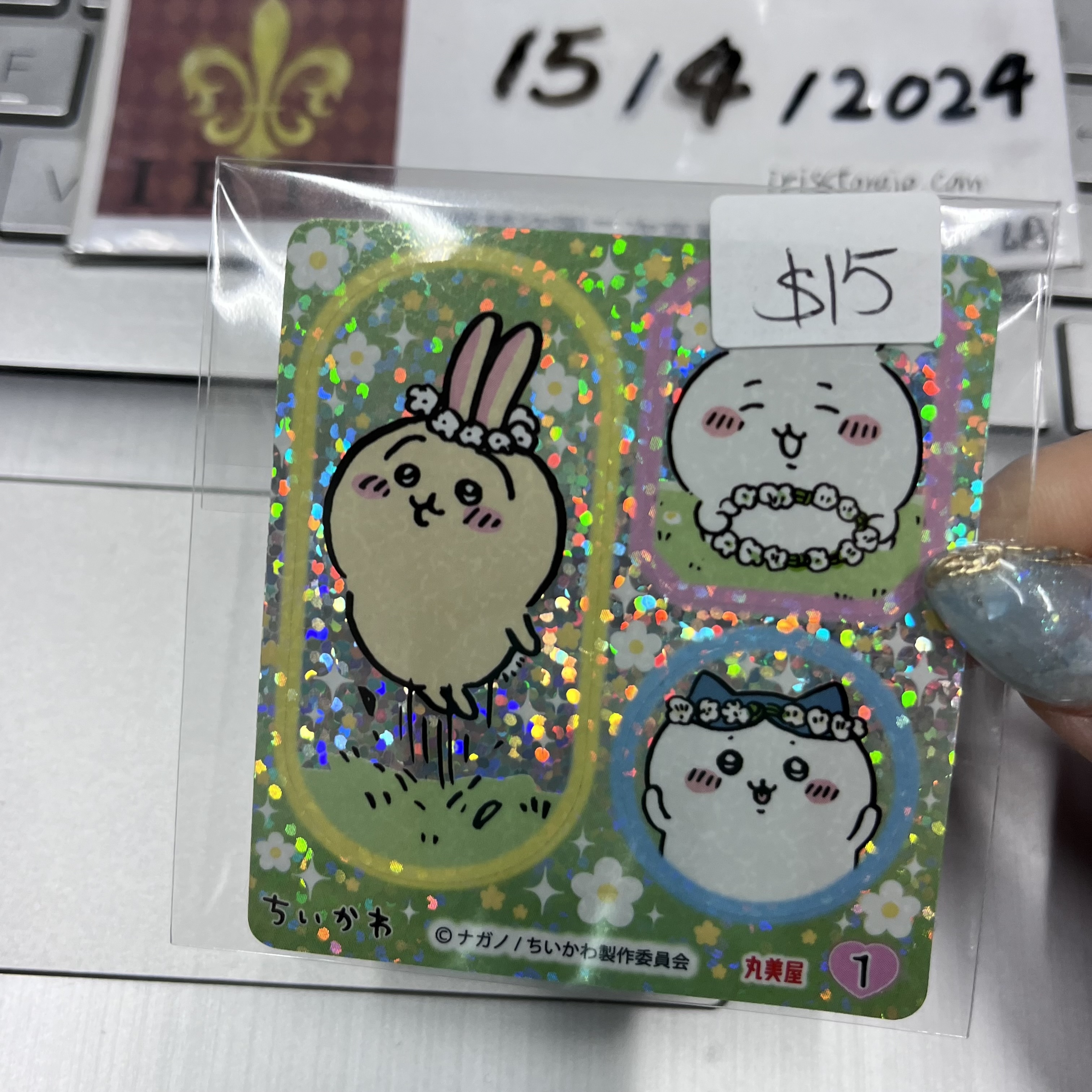 CHIIKAWA 貼紙一枚 (1)