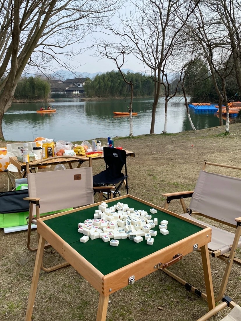 露營必備⛺️旅行麻將組