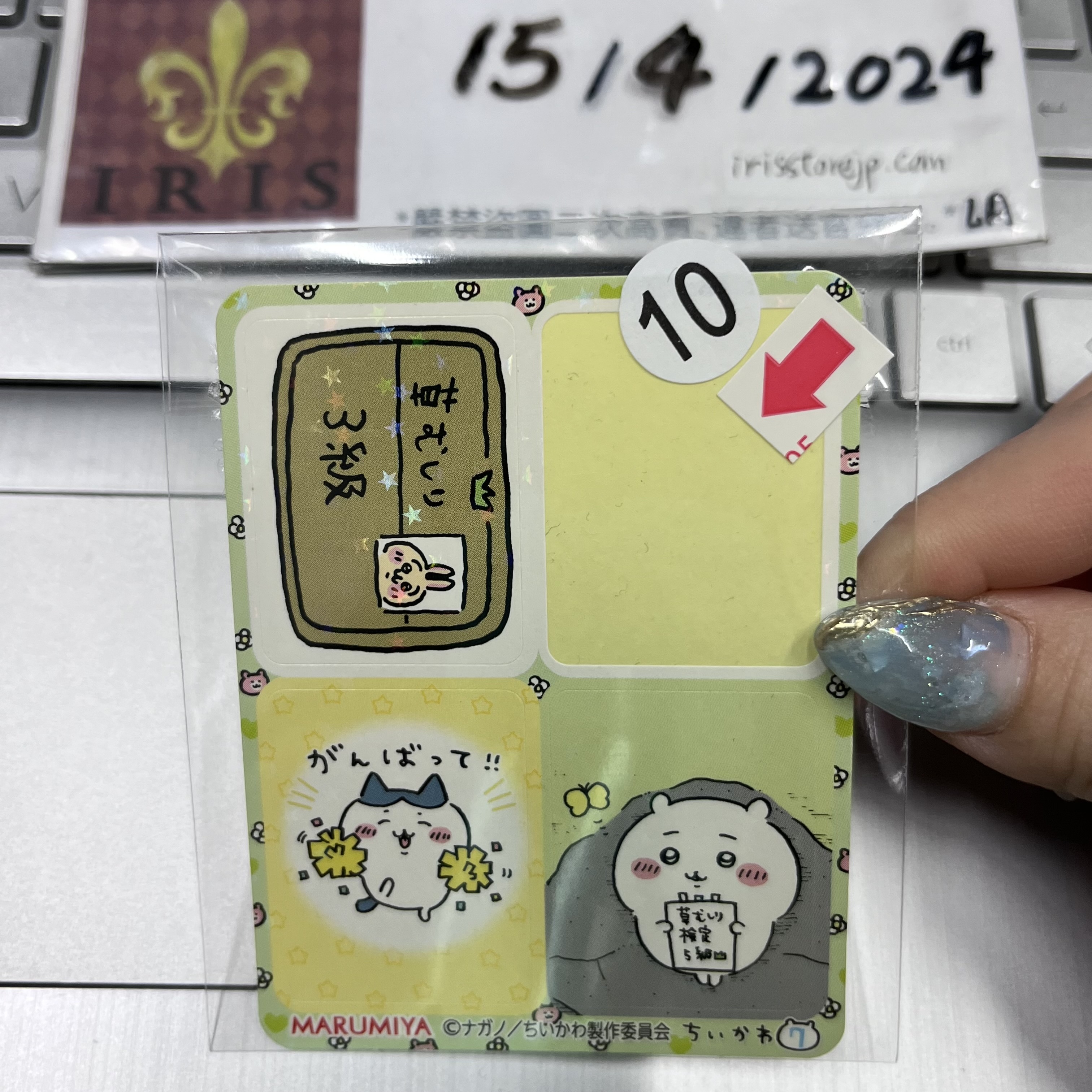 CHIIKAWA 貼紙 (欠品)