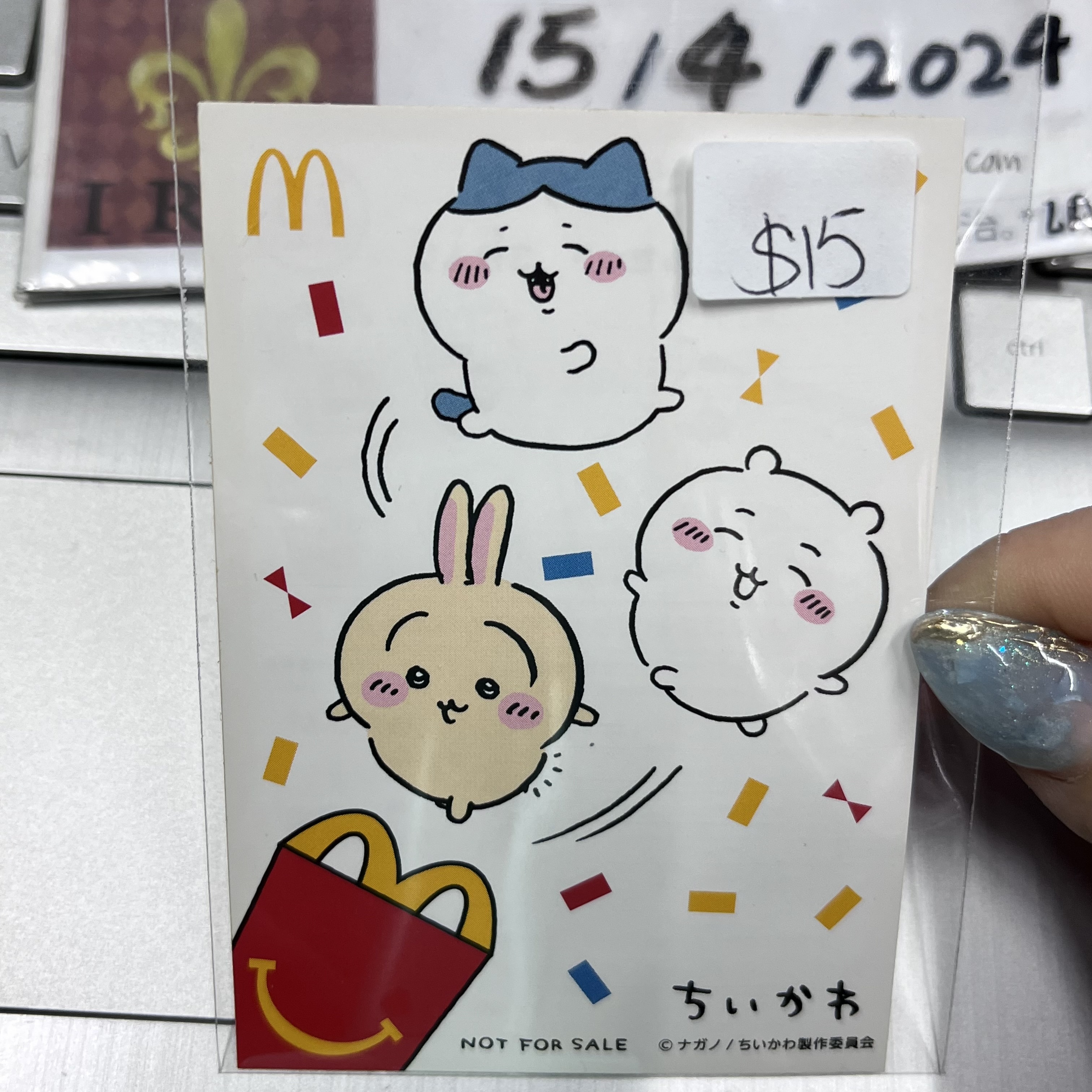 CHIIKAWA 貼紙 (整張)