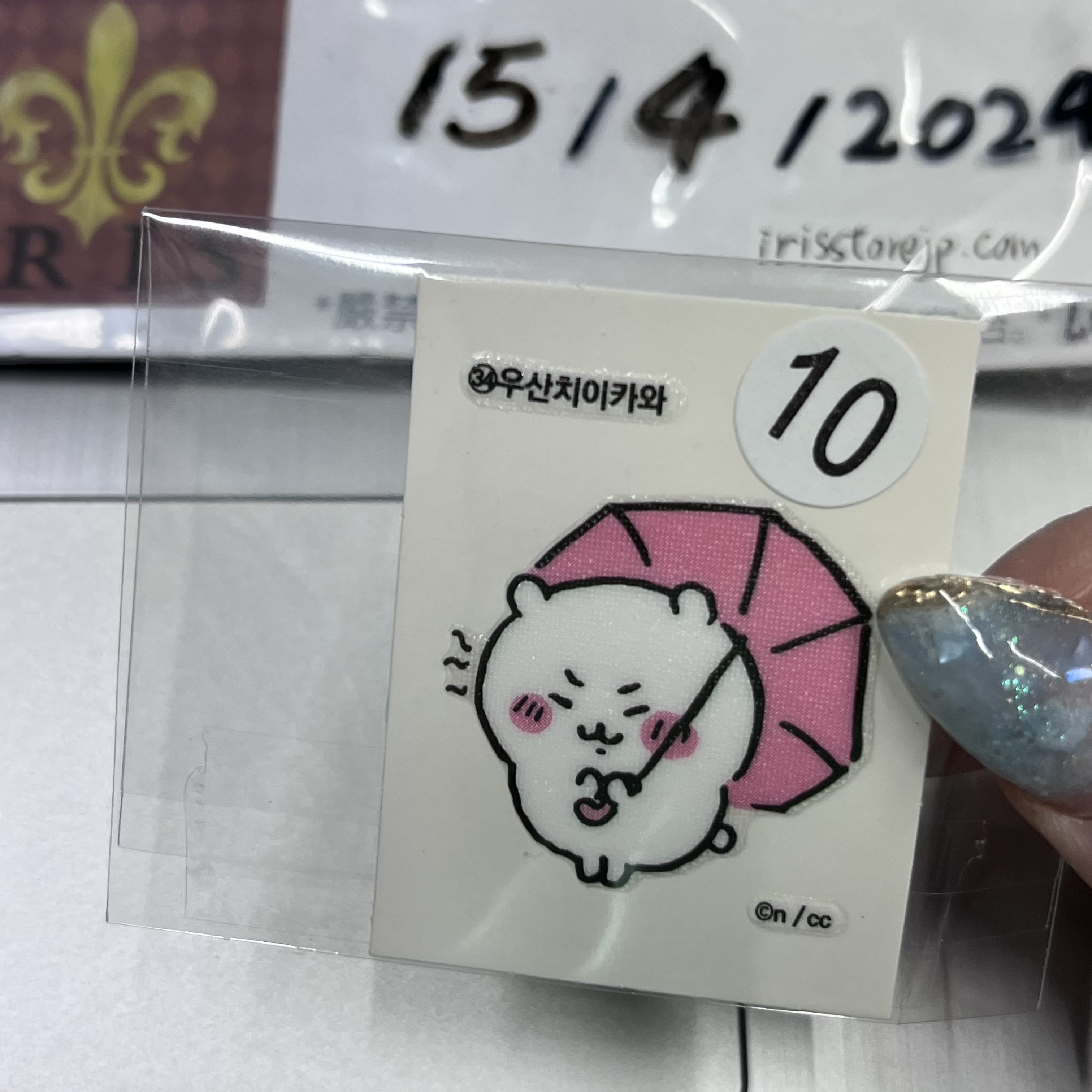 CHIIKAWA 小可愛 貼紙 (韓國)