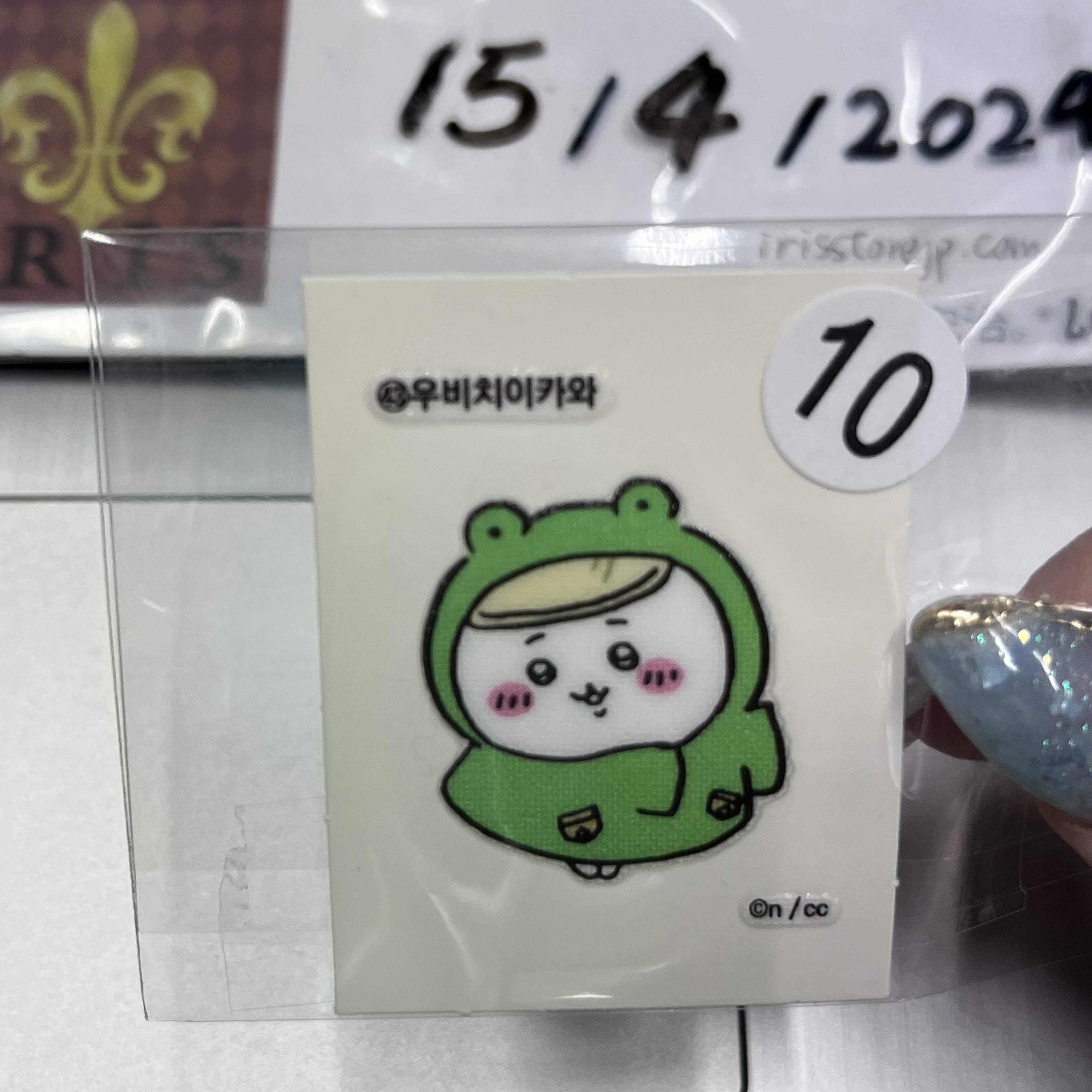 CHIIKAWA 小可愛 貼紙 (韓國)