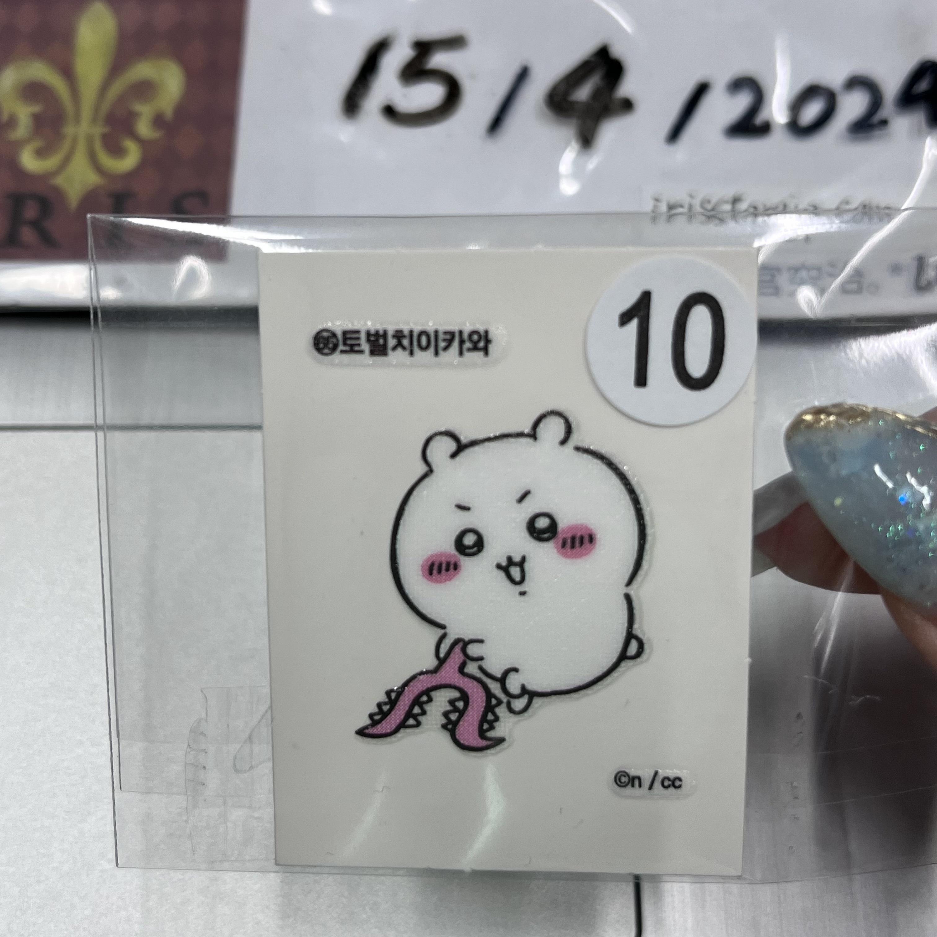 CHIIKAWA 小可愛 貼紙 (韓國)