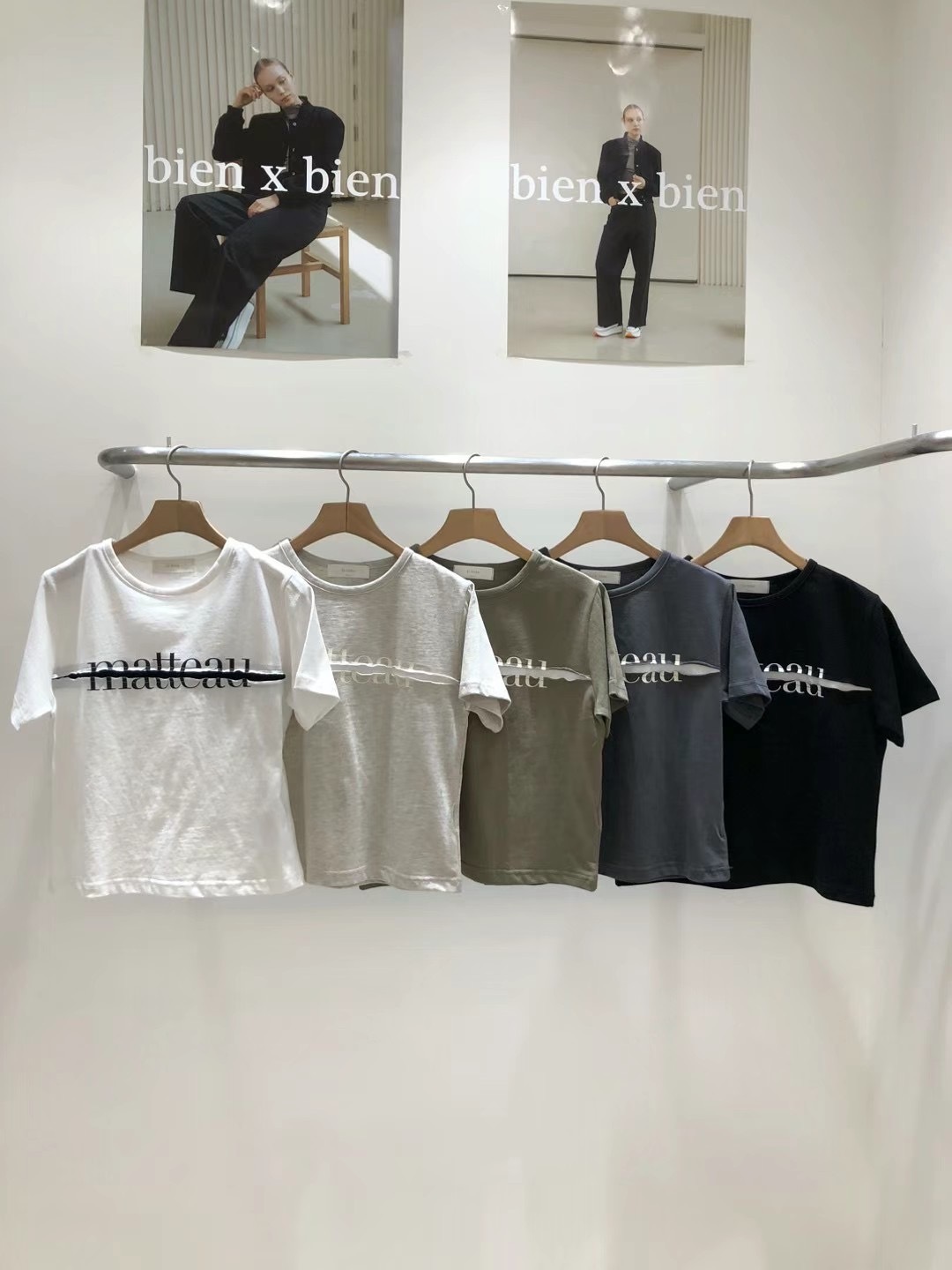 正韓𝜗𝜚24字母設計T