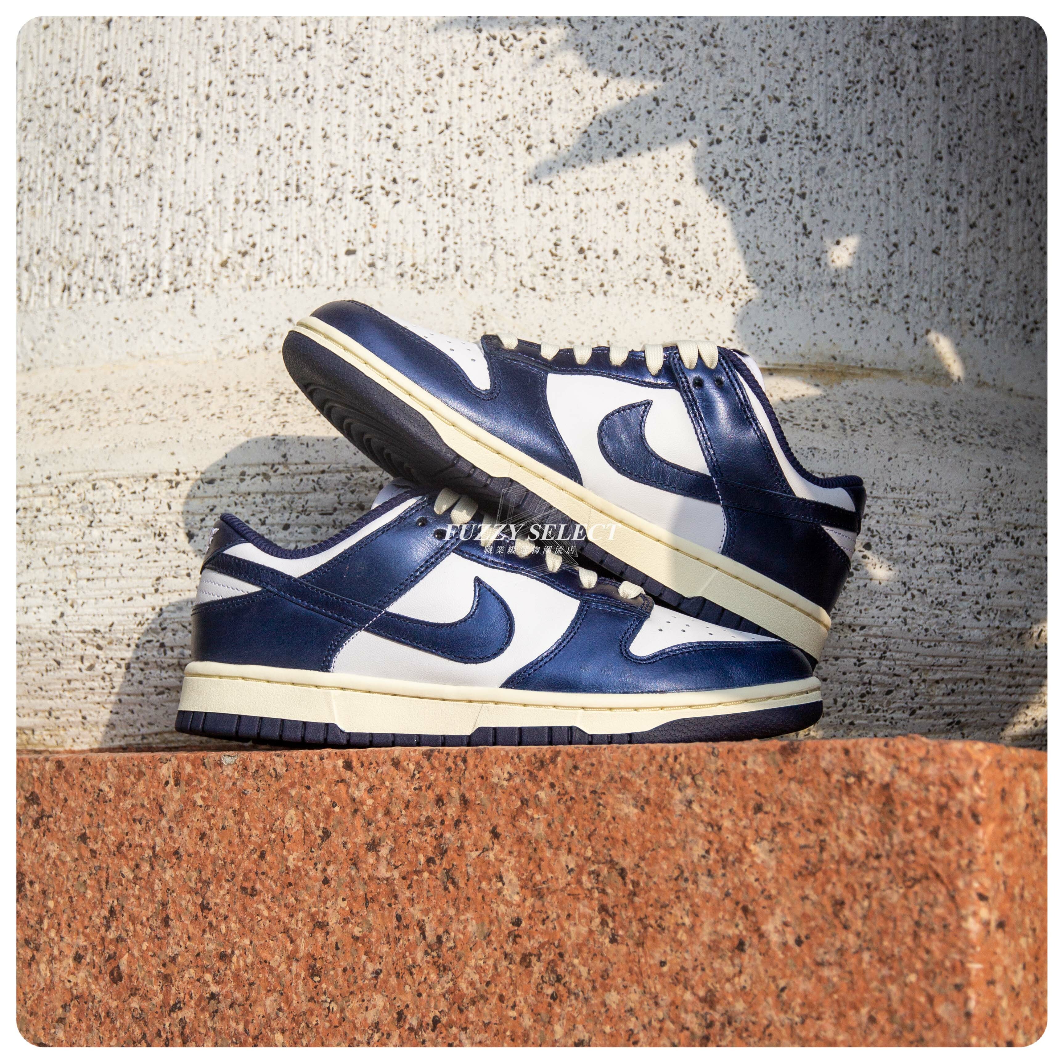 【逢甲FUZZY】W Nike Dunk Low "Vintage Navy" 奶油底 亮皮 海軍藍 FN7197-100