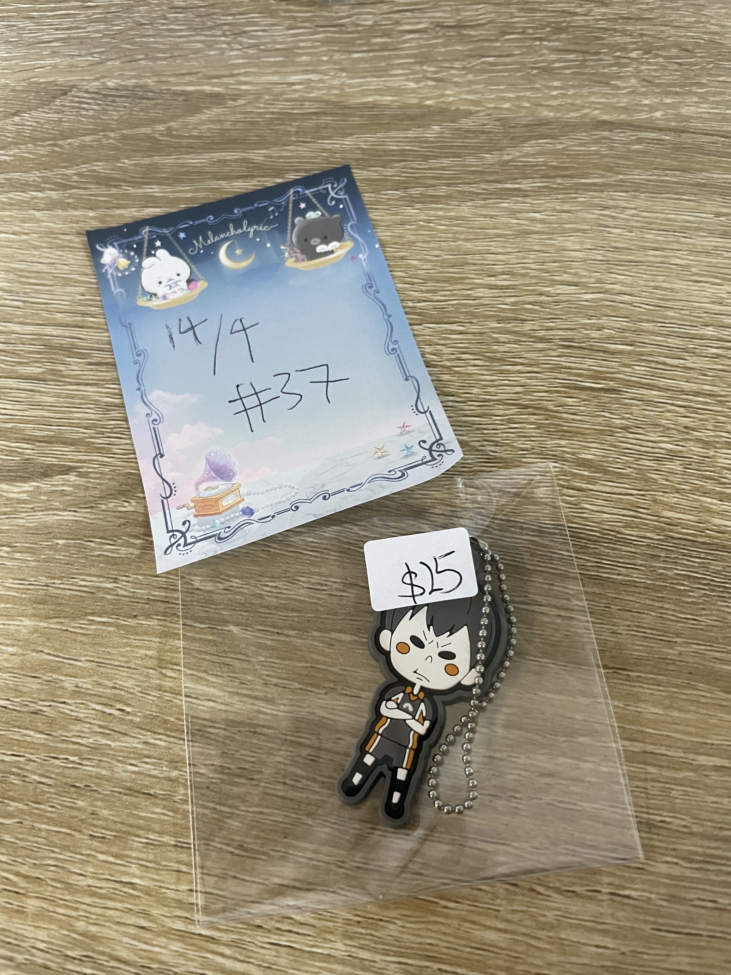 排球少年 東峰 掛件#37