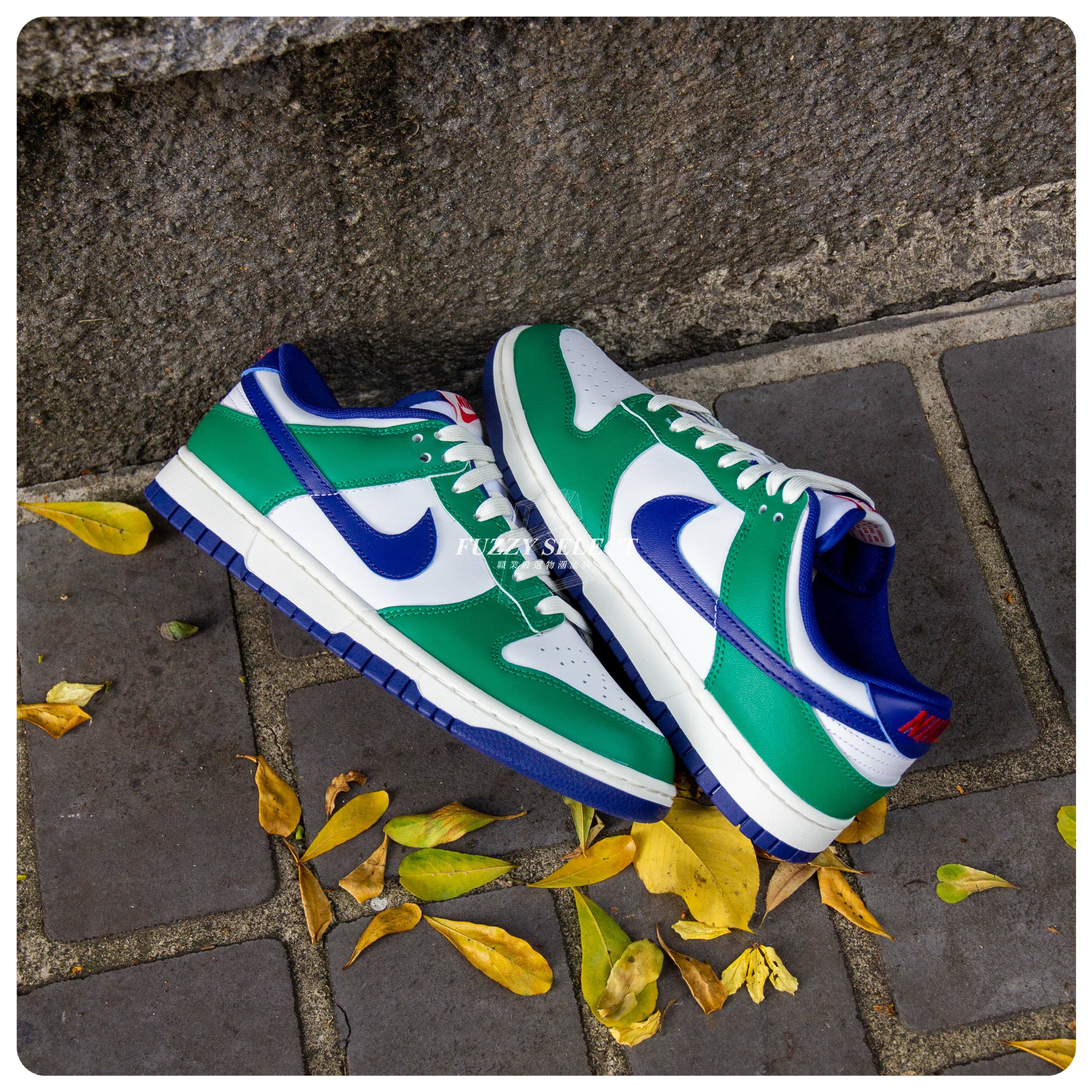 【逢甲 FUZZY】Nike Dunk Low "Varsity Team" 綠籃 復古FQ6849-141