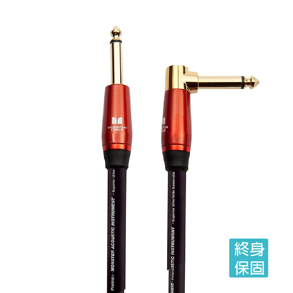 Monster Monster / PROLINK M ACST2 木吉他導線 (M ACST2) (台灣代理公司貨) — 三峽吉他 / Bass｜YA! 玩音樂