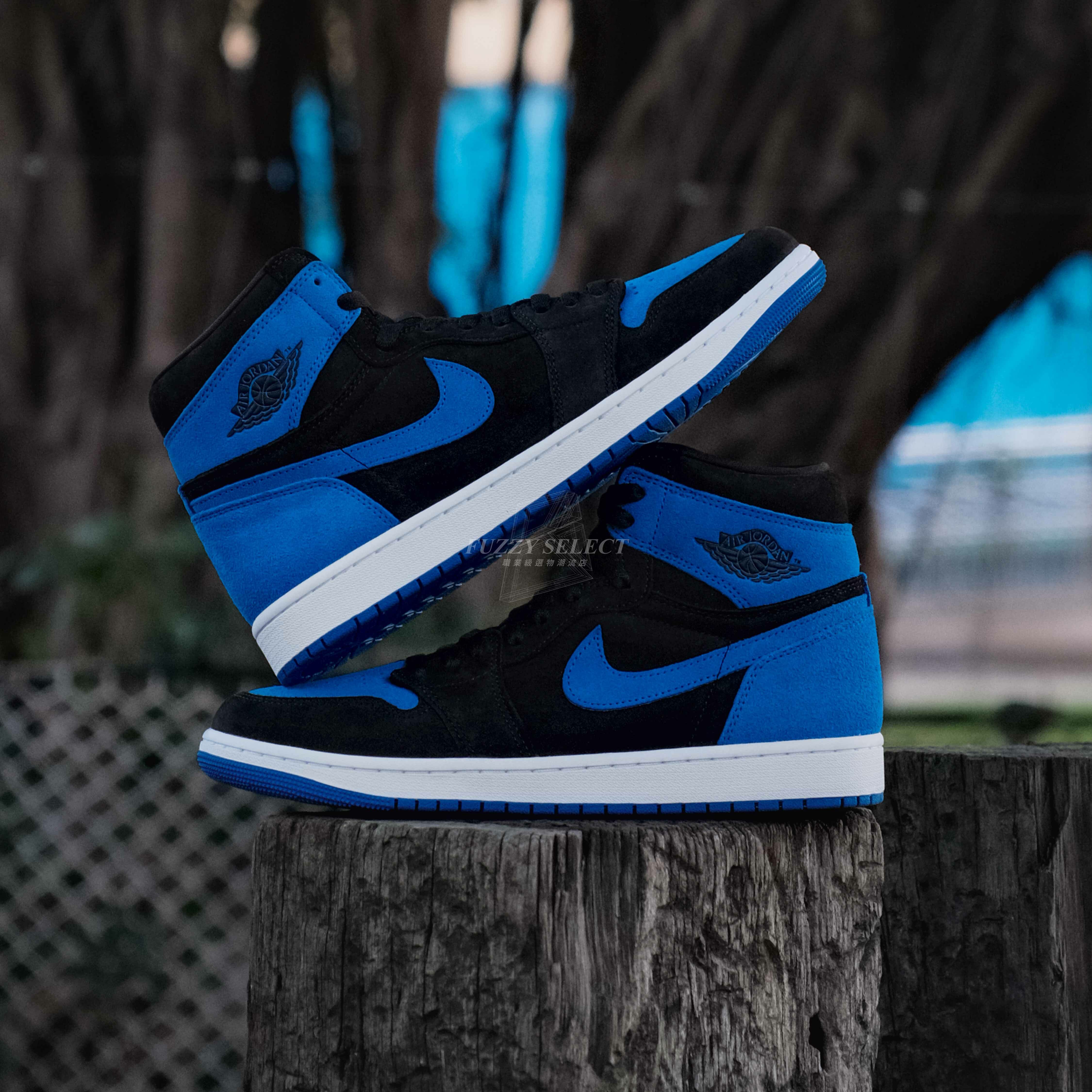 【逢甲 FUZZY】Air Jordan 1 High OG "Royal Blue" 皇家藍 DZ5485-042