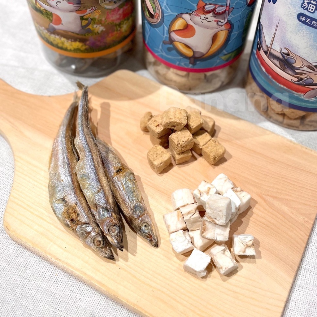 吶一口｜貓咪凍乾零食 貓凍乾