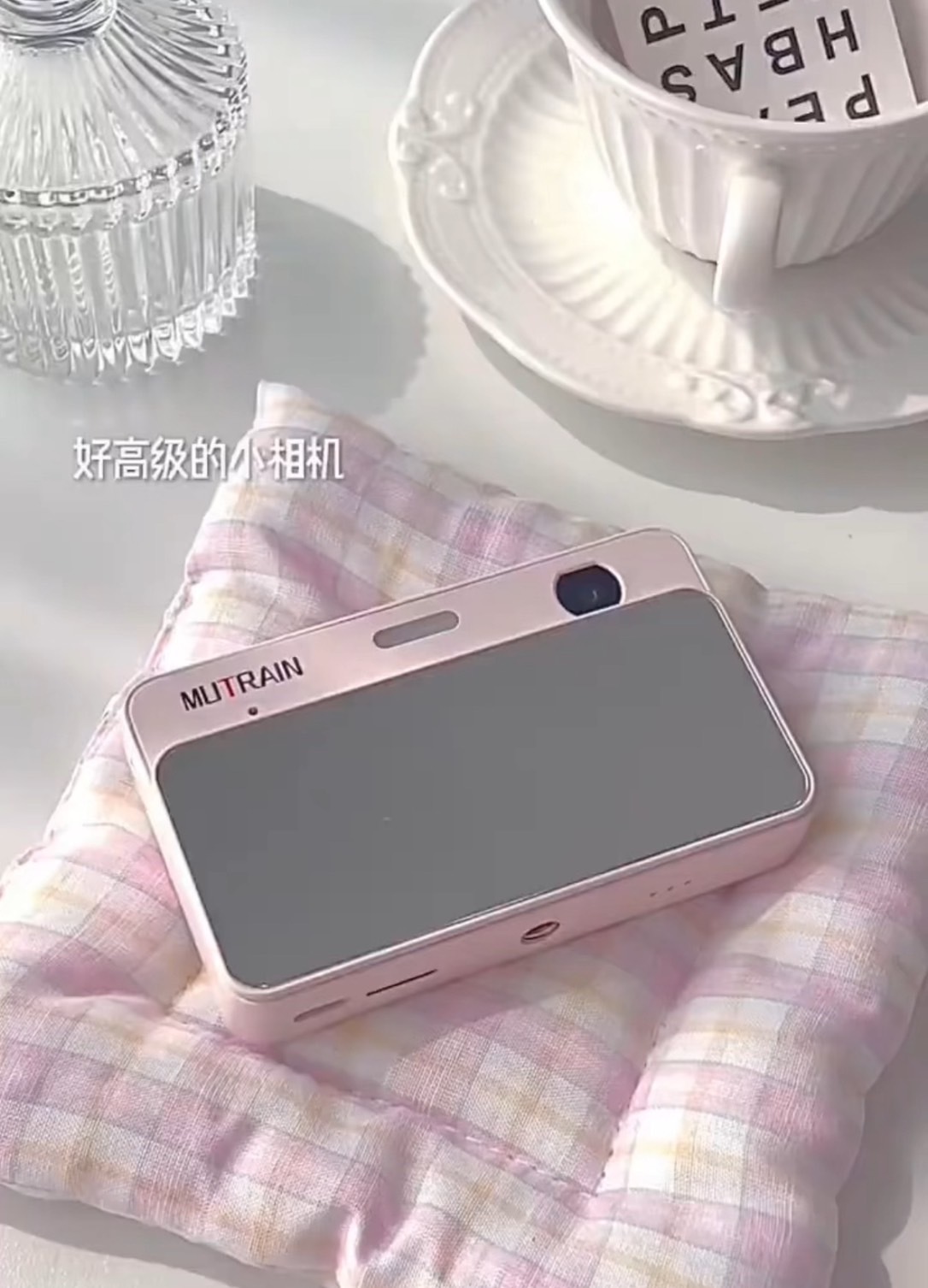 <優惠開團> Mutrain CCD 濾鏡 滑蓋鏡面相機📷 附32G記憶卡